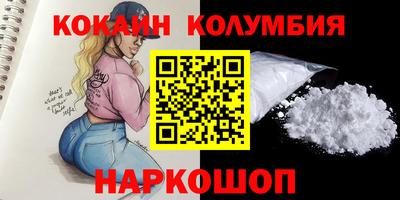 мдма Аша
