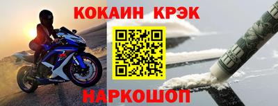 мдпв Ачхой-Мартан