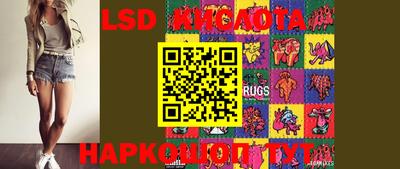 MDMA Белореченск