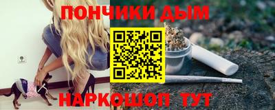MDMA Белореченск