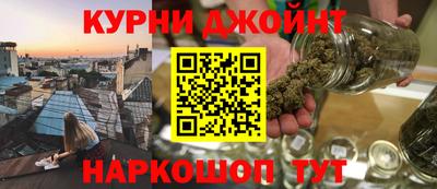 а пвп мука Бердск