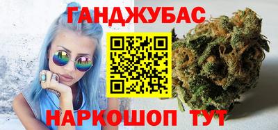 метадон Белорецк