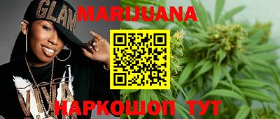 MDMA Белореченск