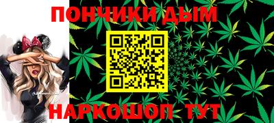 а пвп мука Бердск