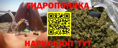 мдма Аша