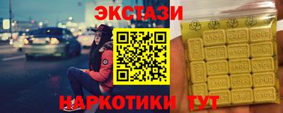 мдма Аша
