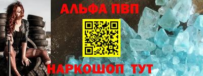 не бодяженный Владикавказ