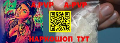 MDMA Белореченск