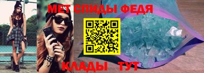 а пвп мука Бердск