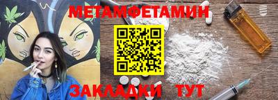 мдпв Ачхой-Мартан