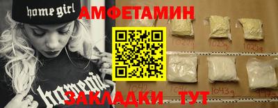 крисы Владимир