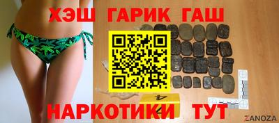 а пвп мука Бердск