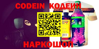 мдпв Ачхой-Мартан