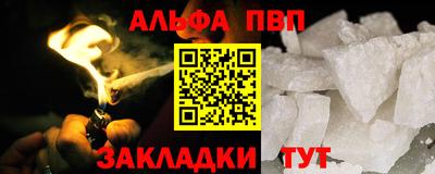 MDMA Белореченск