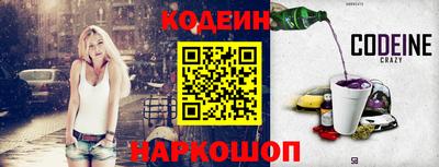 MDMA Белореченск
