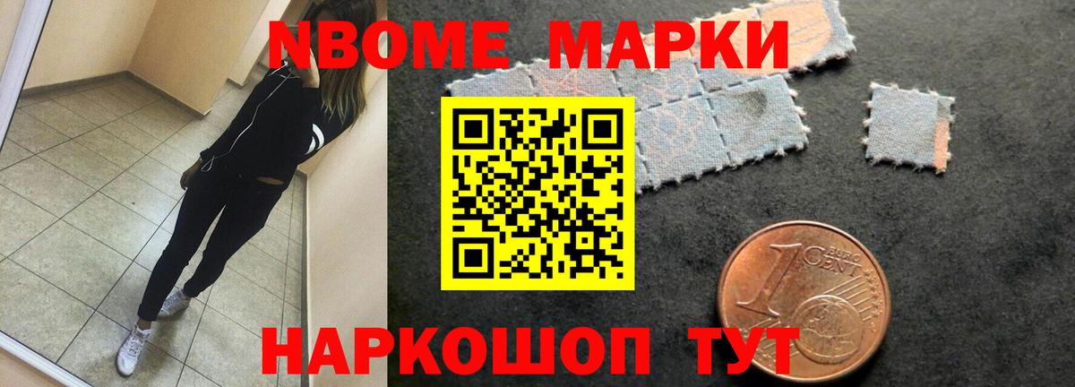 Лсд 25 экстази ecstasy  mega зеркало  Губкин  Лсд 25 экстази кислота  Вход с VPN 